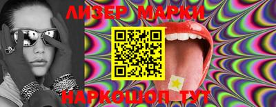mix Краснодар