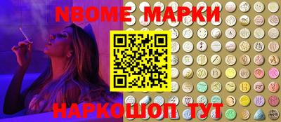 mix Краснодар