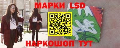 кокс Краснокаменск