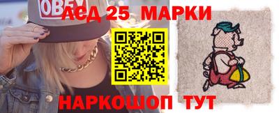 кокс Краснокаменск
