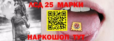 mix Краснодар