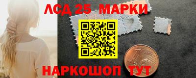 mdma Краснознаменск