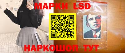mdma Краснознаменск