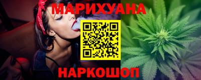 кокс Краснокаменск