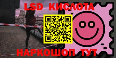mix Краснодар