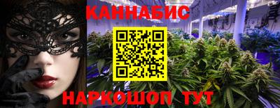 mix Краснодар
