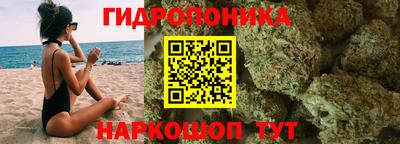 кокс Краснокаменск