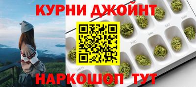 mdma Краснознаменск