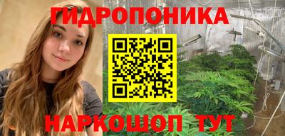mix Краснодар