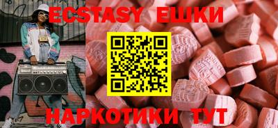 mix Краснодар