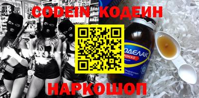 mix Краснодар