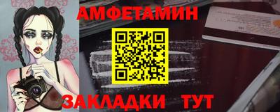 mix Краснодар