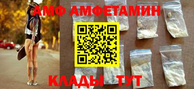 mix Краснодар