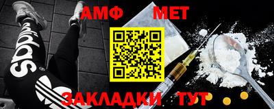 mix Краснодар