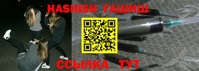mix Краснодар