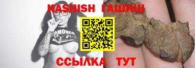 mix Краснодар