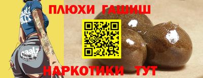 mix Краснодар