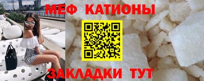 кокс Краснокаменск