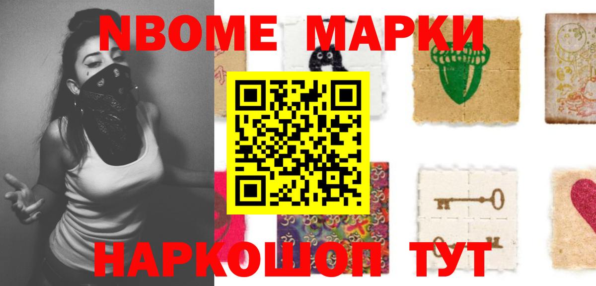 LSD-25 экстази кислота  Вход с VPN  Лсд 25 экстази кислота  Лсд 25 экстази  Кашира 